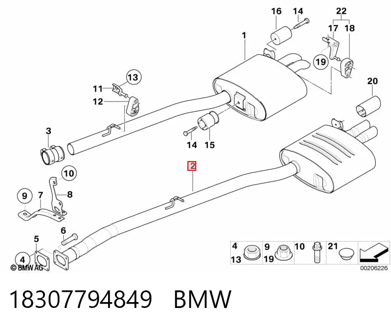 Вихлопна труба BMW 5 універсал (E61) (2003 - 2009) ціна, від 46.88 USD