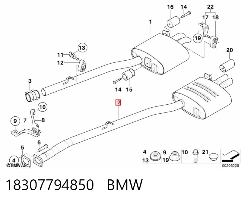 Купити Глушник, задня частина BMW 5  E61