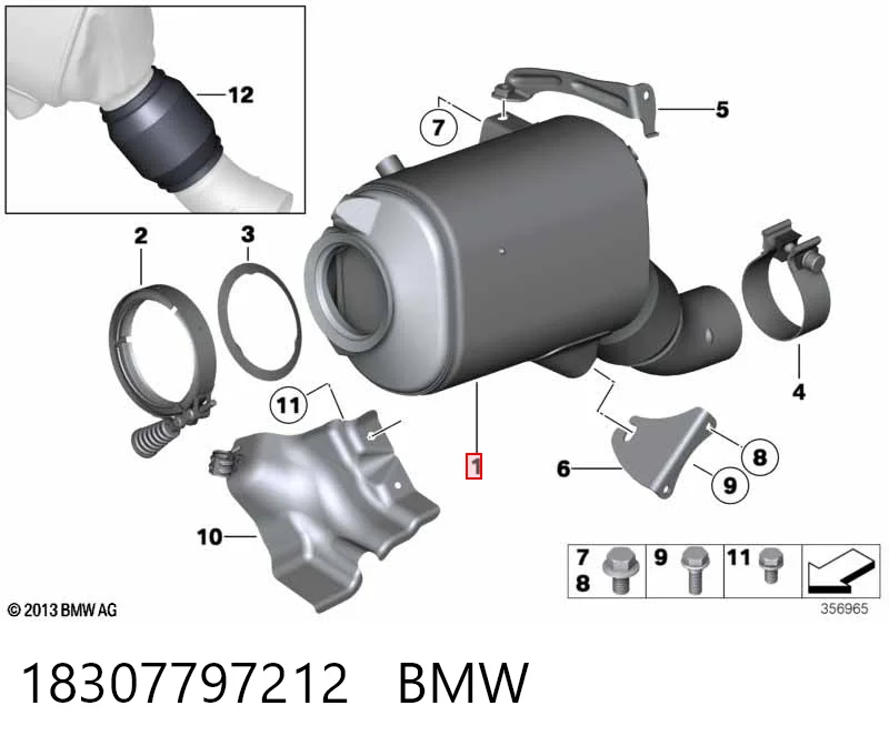Фільтр системи відпрацьованих газів BMW X3 позашляховик (E83) (2004 - 2010) ціна, від 3730.93 USD