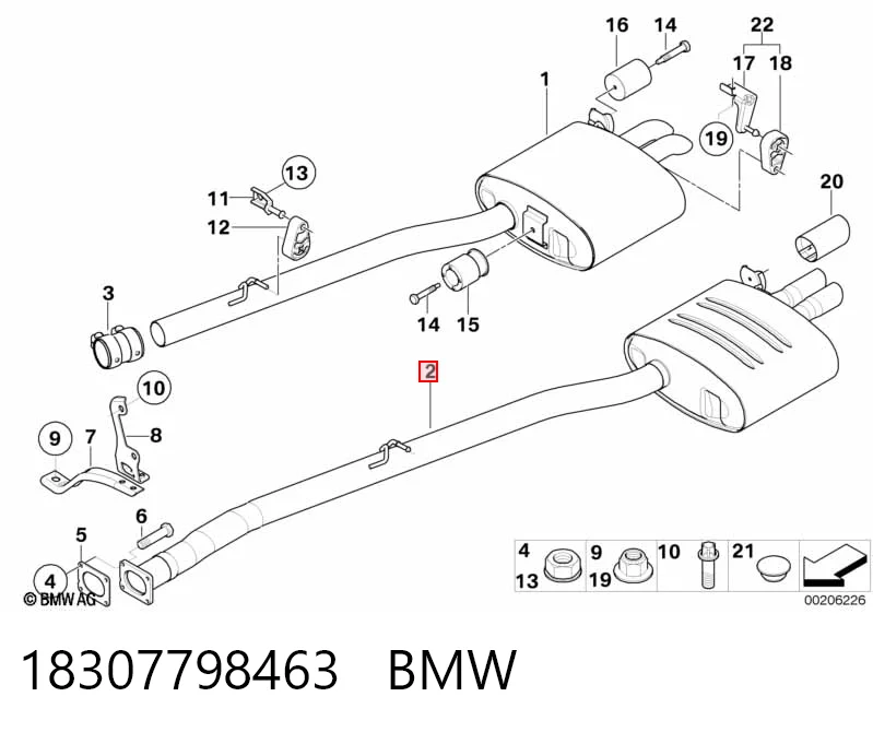  Глушник, задня частина BMW 5 
