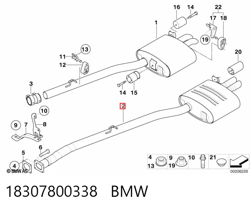 Глушник, задня частина на BMW 5  E61