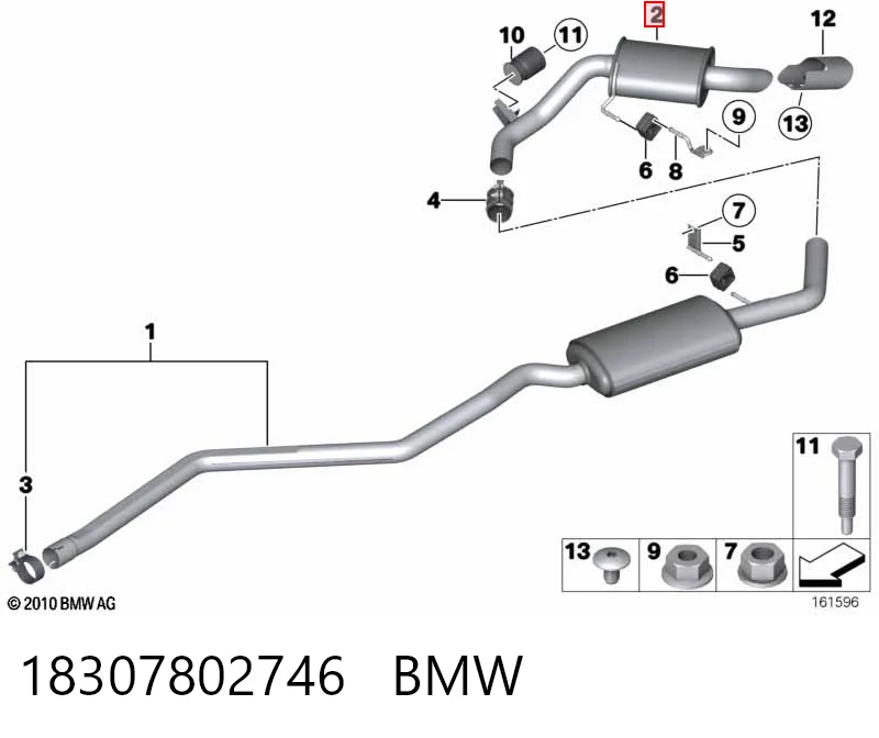 Купити Глушник, задня частина BMW 1  E81