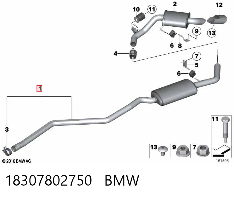 Глушник, центральна частина BS288171 Bosal