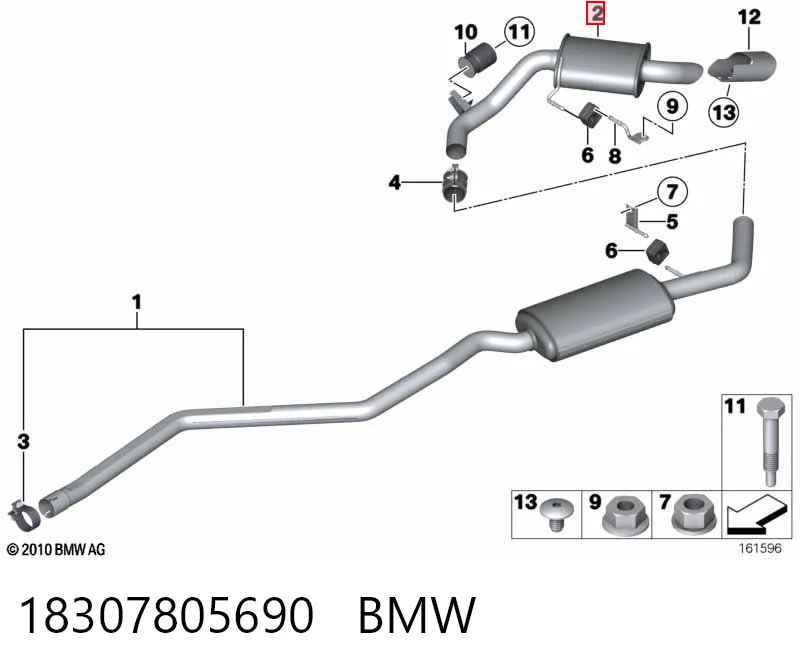  Глушник, задня частина BMW 1 
