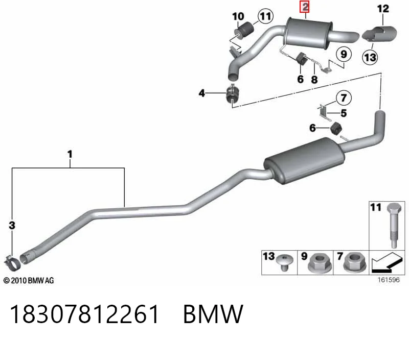 Глушилка задня BMW 1 