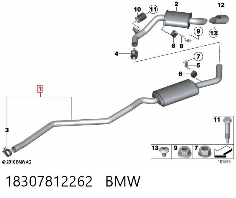 Глушник, центральна частина Bosal BS288171