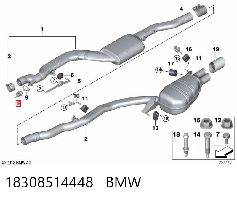 18308514448 BMW Форсунка вприскування AD BLUE
