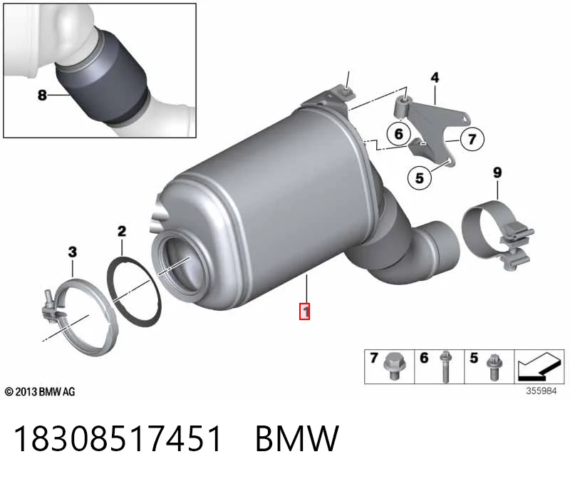 Фільтр ДПФ на BMW 7  F01, F02, F03, F04