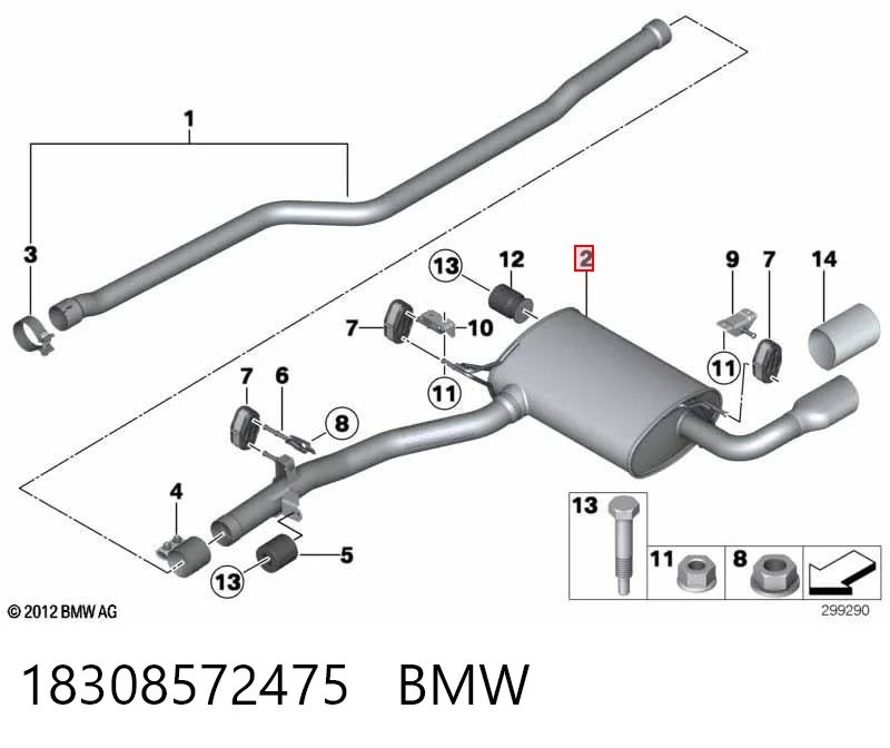 Глушник, задня частина на BMW X3  F25