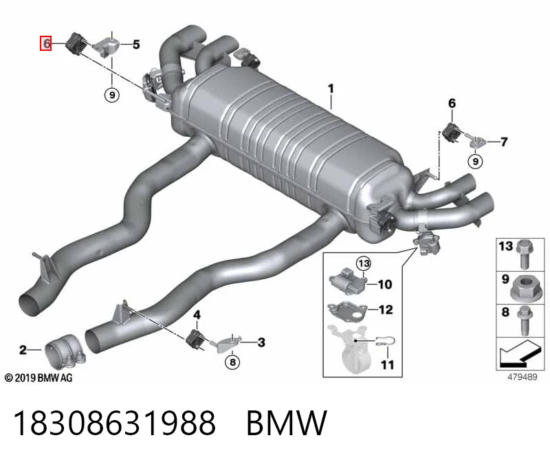  Подушка глушника BMW X1 