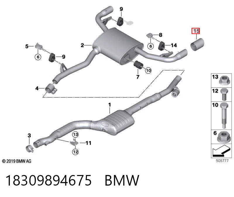 18309894675 BMW Глушилка