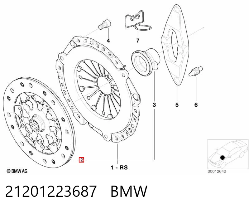 Комплект зчеплення  BMW 7 