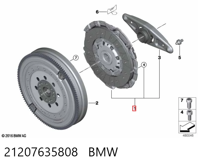 832574 VALEO Зчеплення в зборі