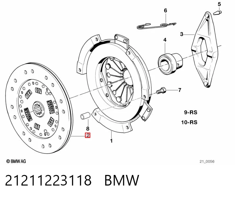 21211225936 BMW Диск зчеплення