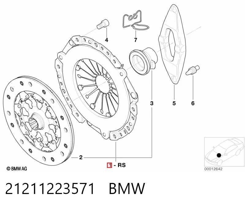 MK9667 Mecarm Зчеплення в зборі