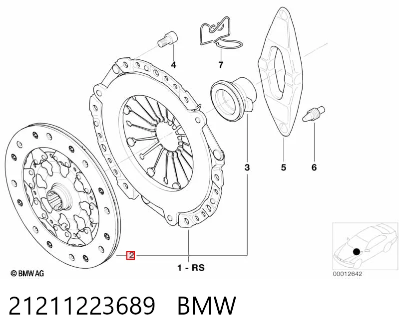 1223689 BMW Диск зчеплення