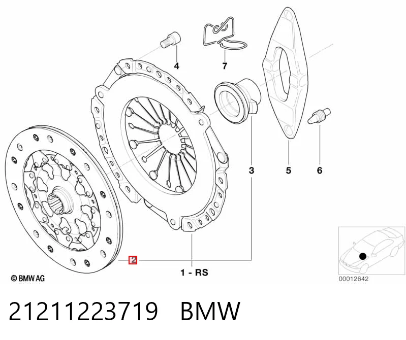 Купити Зчеплення BMW 7  E38