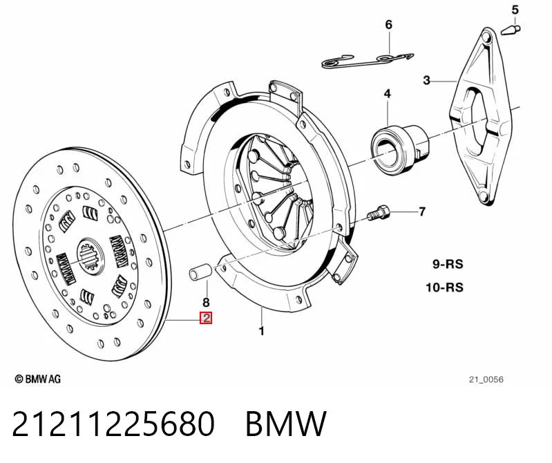 Диск зчеплення ведений BMW 21211225936