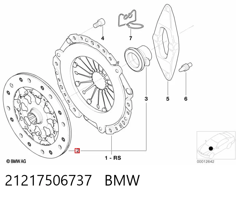 Зчеплення BMW 1223689 ціна, від 25.34 USD