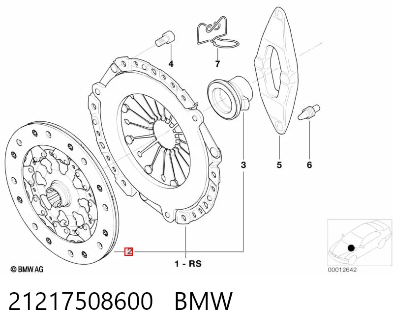 Купити 1223689 BMW Диск зчеплення