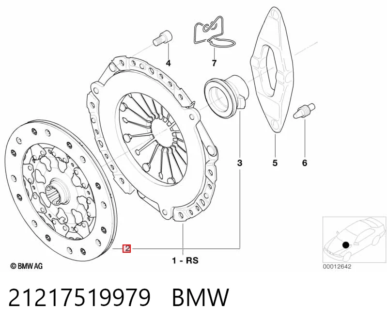 Диск зчеплення ведений BMW 1223688