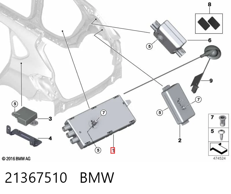 21367510 BMW Підсилювач сигналу антени