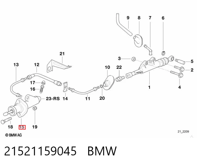 21521159045 BMW Циліндр зчеплення робочий
