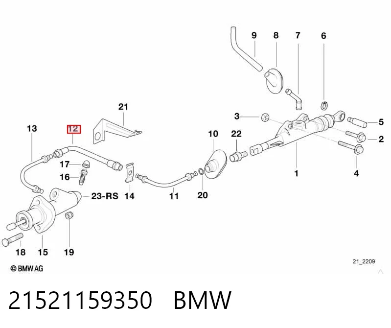 21521159350 BMW Трубка гідроприводу зчеплення