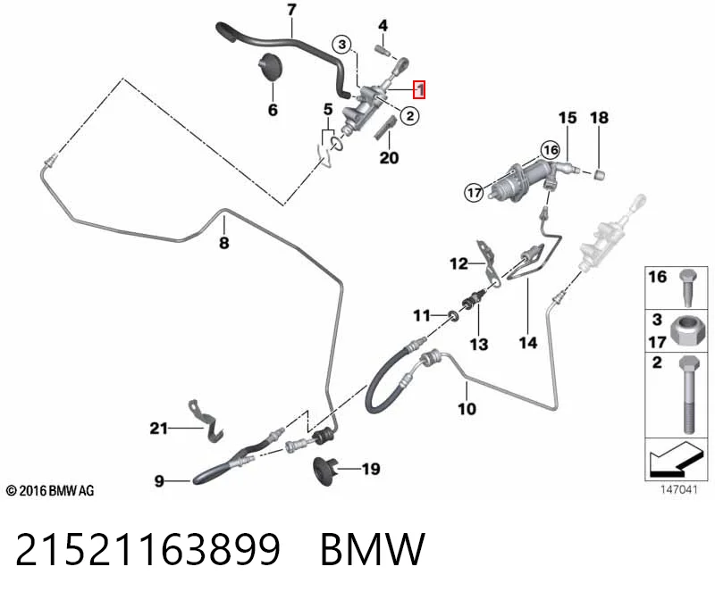21521163899 BMW Циліндр зчеплення, головний