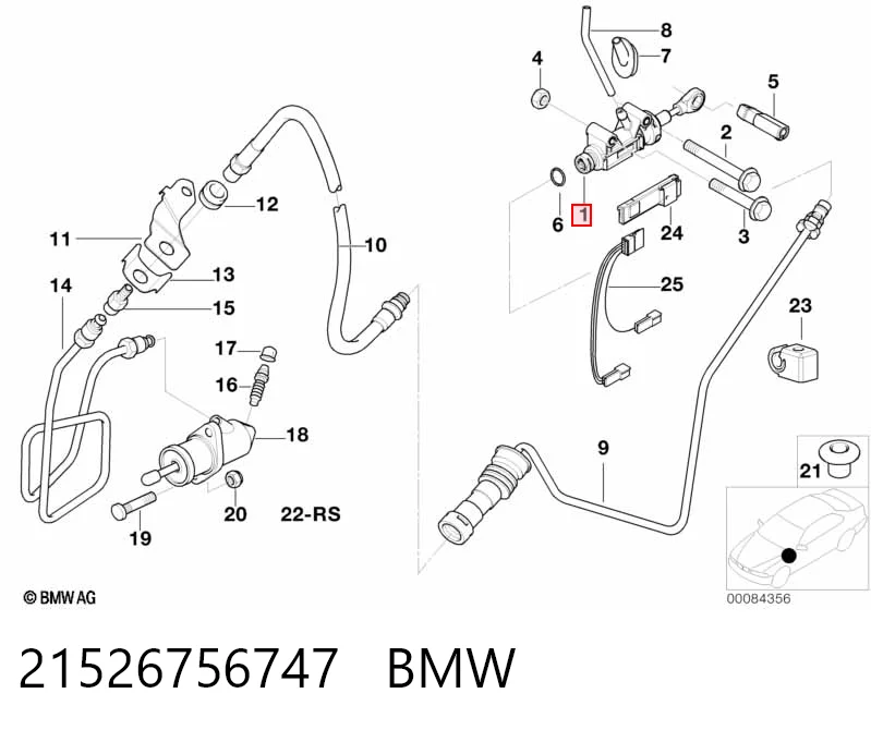 21526756747 BMW Циліндр зчеплення, головний