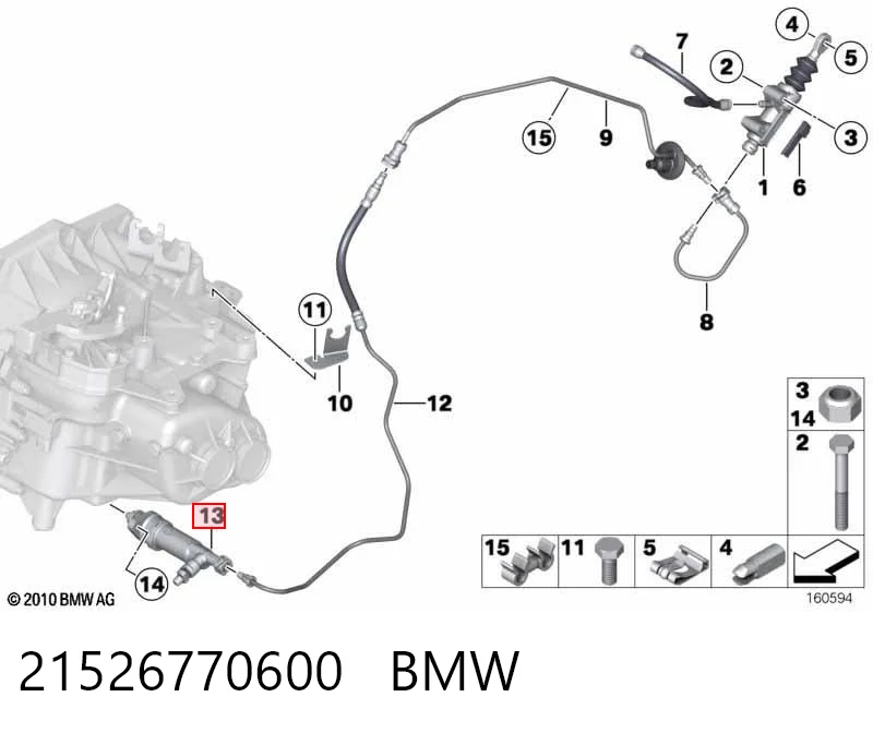 Актуатор зчеплення VALEO 874903 ціна, від 44.48 USD
