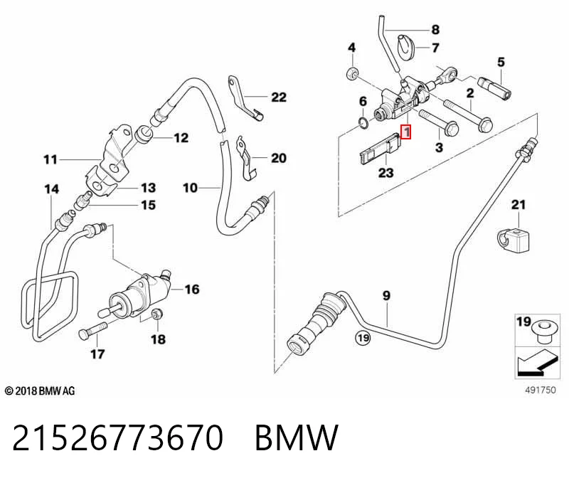 21526773670 BMW Циліндр зчеплення, головний
