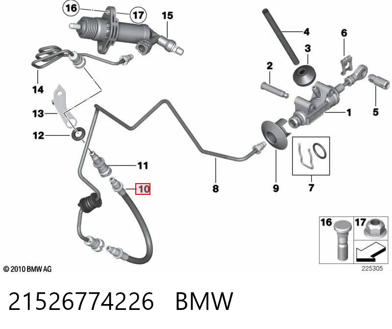 Шланг зчеплення BMW 5 універсал (E61) (2003 - 2009) ціна, від 25.12 USD