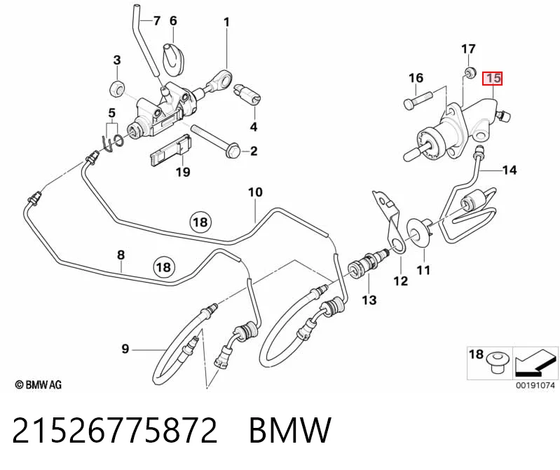 Робочий циліндр зчеплення 810611 VALEO