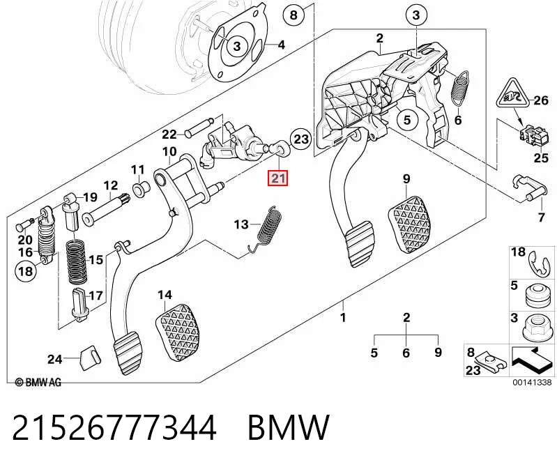 21526777344 BMW Циліндр зчеплення, головний