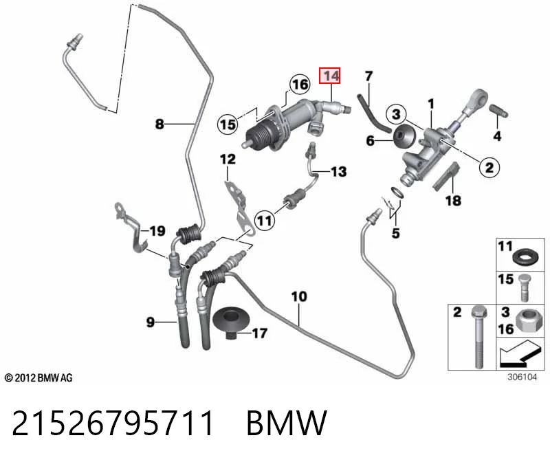 Актуатор зчеплення VALEO 874892 ціна, від 57.88 USD