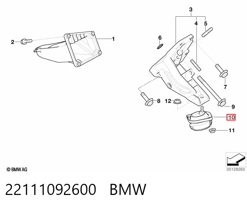 22111092600 BMW Права подушка мотора