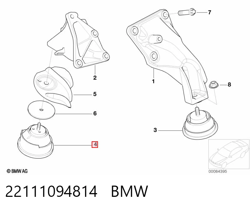 22111094814 BMW Права подушка мотора