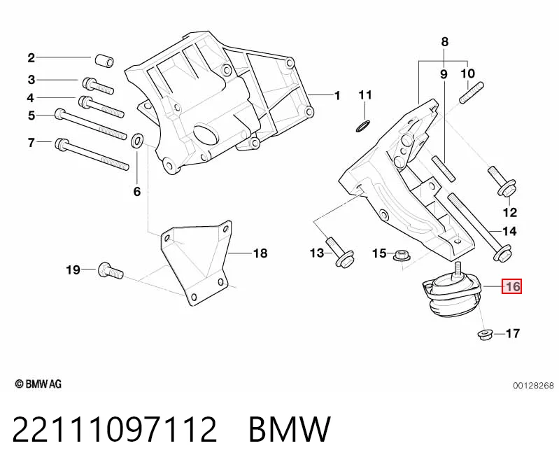22111097112 BMW Права подушка мотора