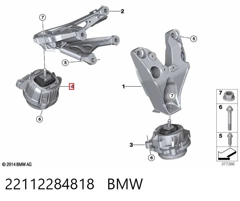 22112284818 BMW Права подушка мотора