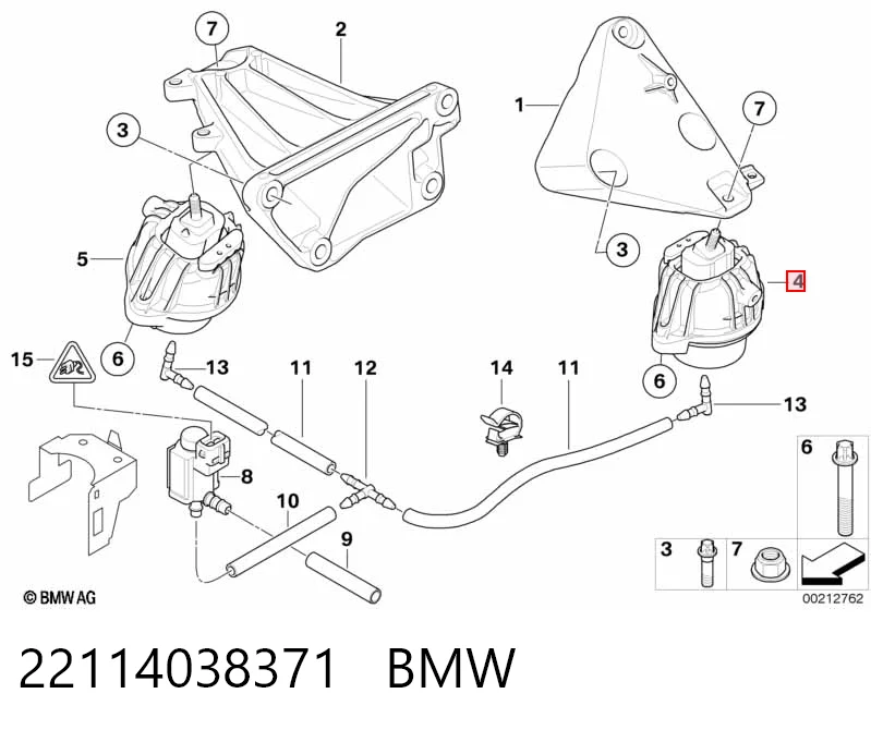 22114038371 BMW Ліва опора двигуна