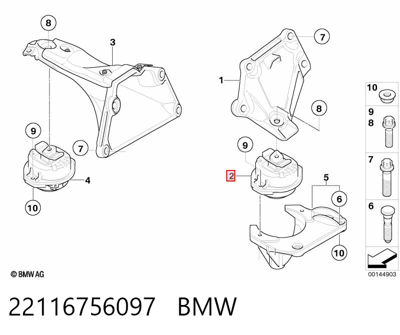 22116756097 BMW Ліва опора двигуна