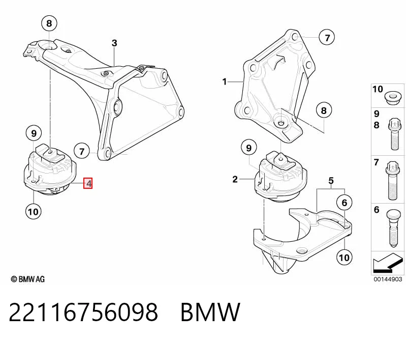 22116756098 BMW Права подушка мотора