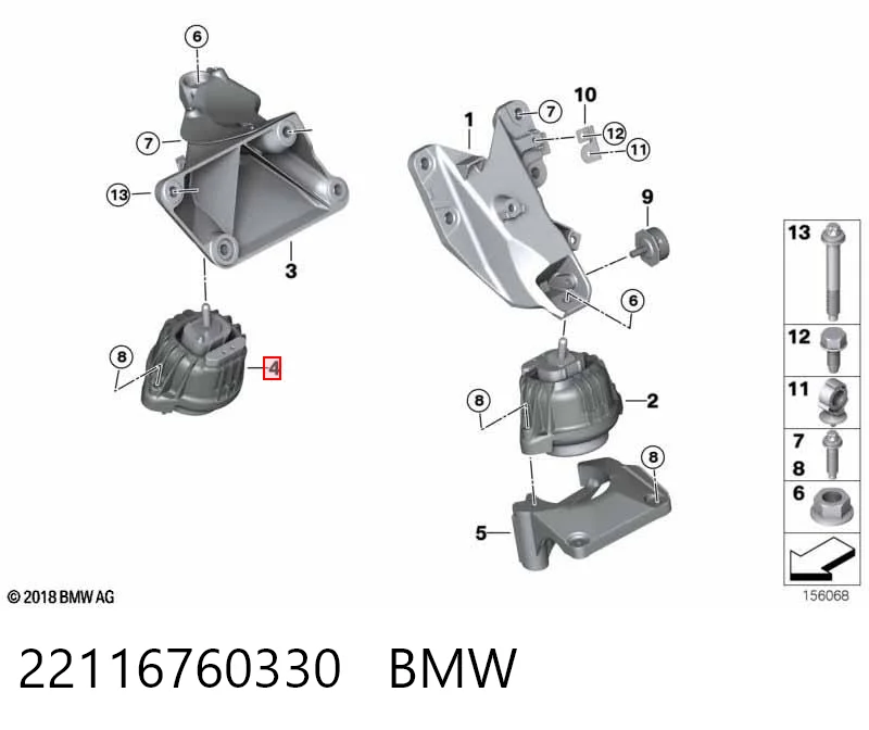 22116760330 BMW Права подушка мотора