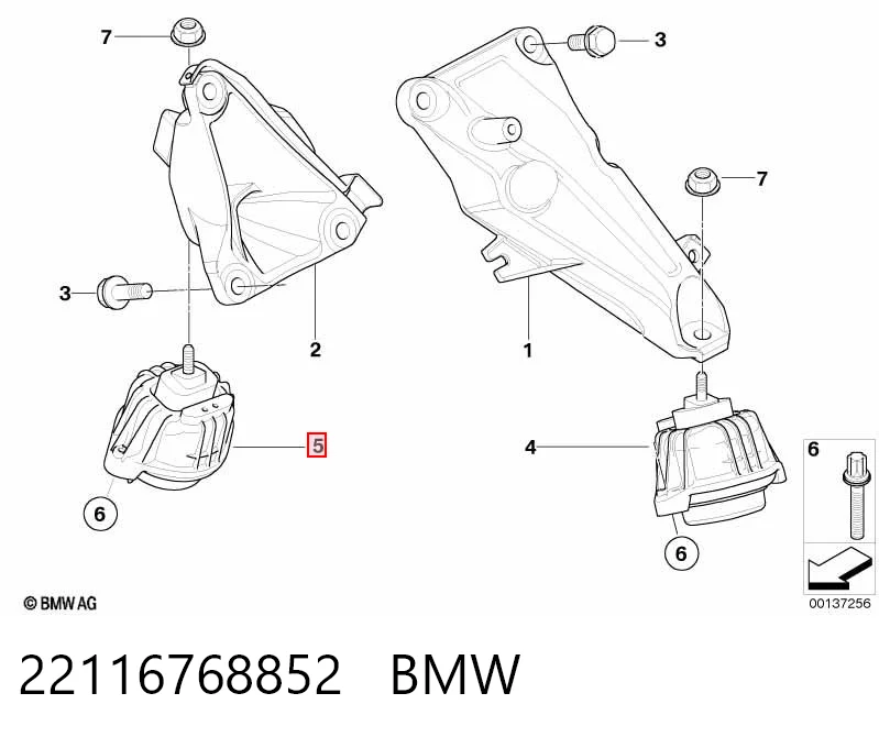 22116768852 BMW Права подушка мотора