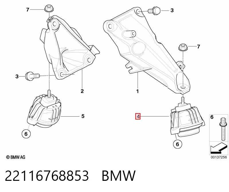 22116768853 BMW Ліва опора двигуна