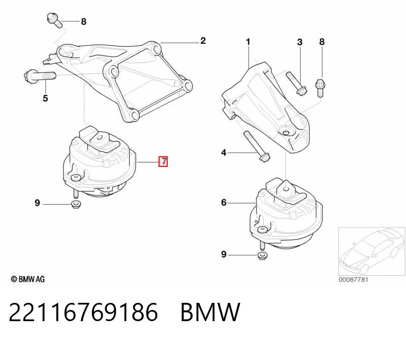 22116769186 BMW Права подушка мотора