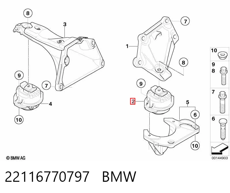 22116770797 BMW Ліва опора двигуна