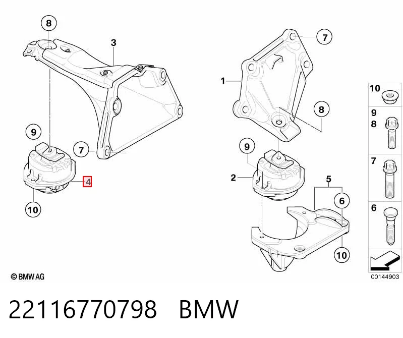 22116770798 BMW Права подушка мотора