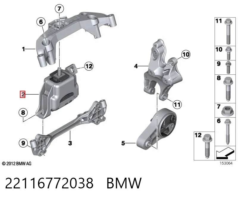 22116772038 BMW Права подушка мотора